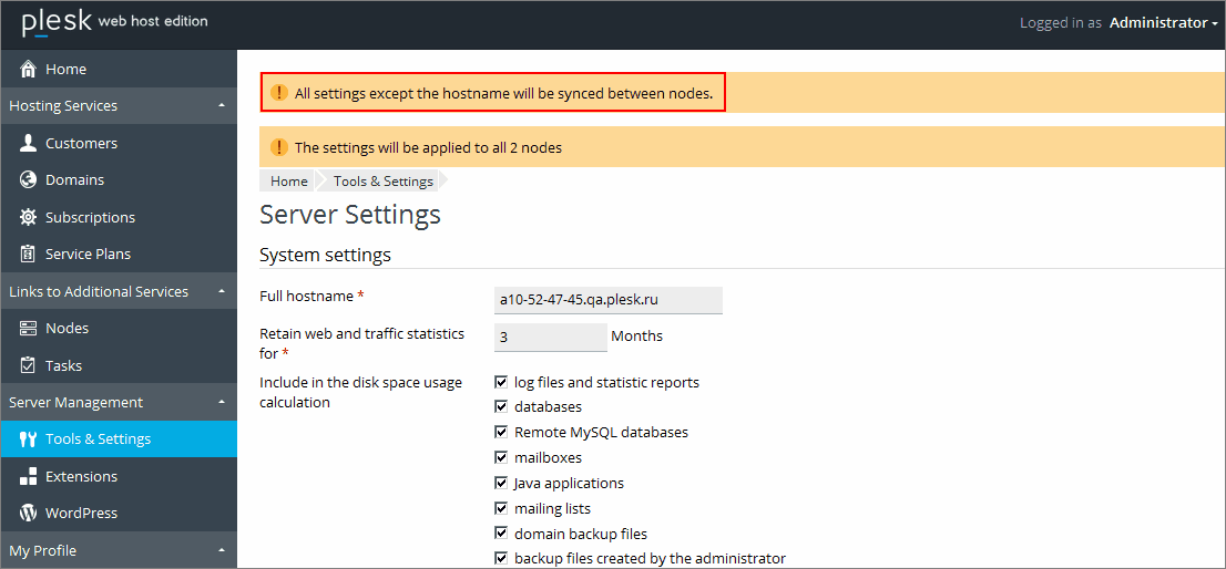 Local and Global Server Settings | Plesk Onyx documentation