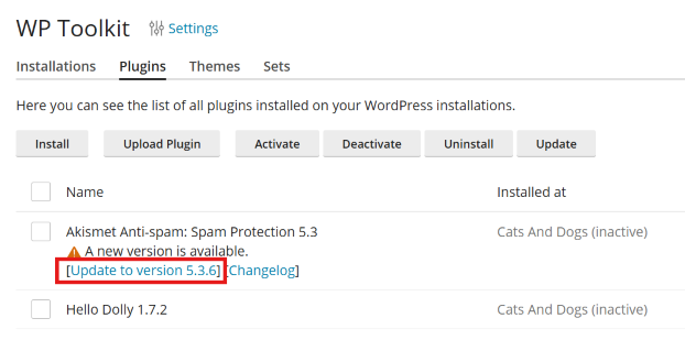 image update_plugins_multiple